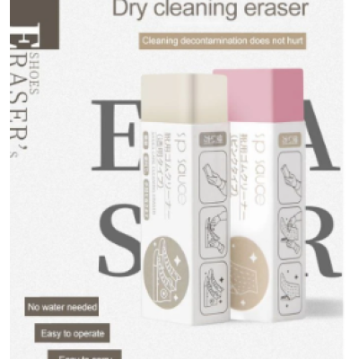 Portable White Shoes Sneakers Eraser Dry Erase Shoes Raw Rubber Free Washing Shoes Cleaning Suede Flip-Flop Suede Eraser