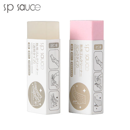 Portable White Shoes Sneakers Eraser Dry Erase Shoes Raw Rubber Free Washing Shoes Cleaning Suede Flip-Flop Suede Eraser