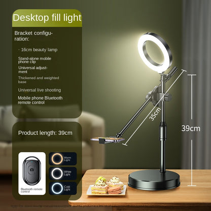 Adjustable Overhead Phone Stand with Fill Light – Dual Camera Desktop Mount for Food Photography, Drawing & Live Streaming