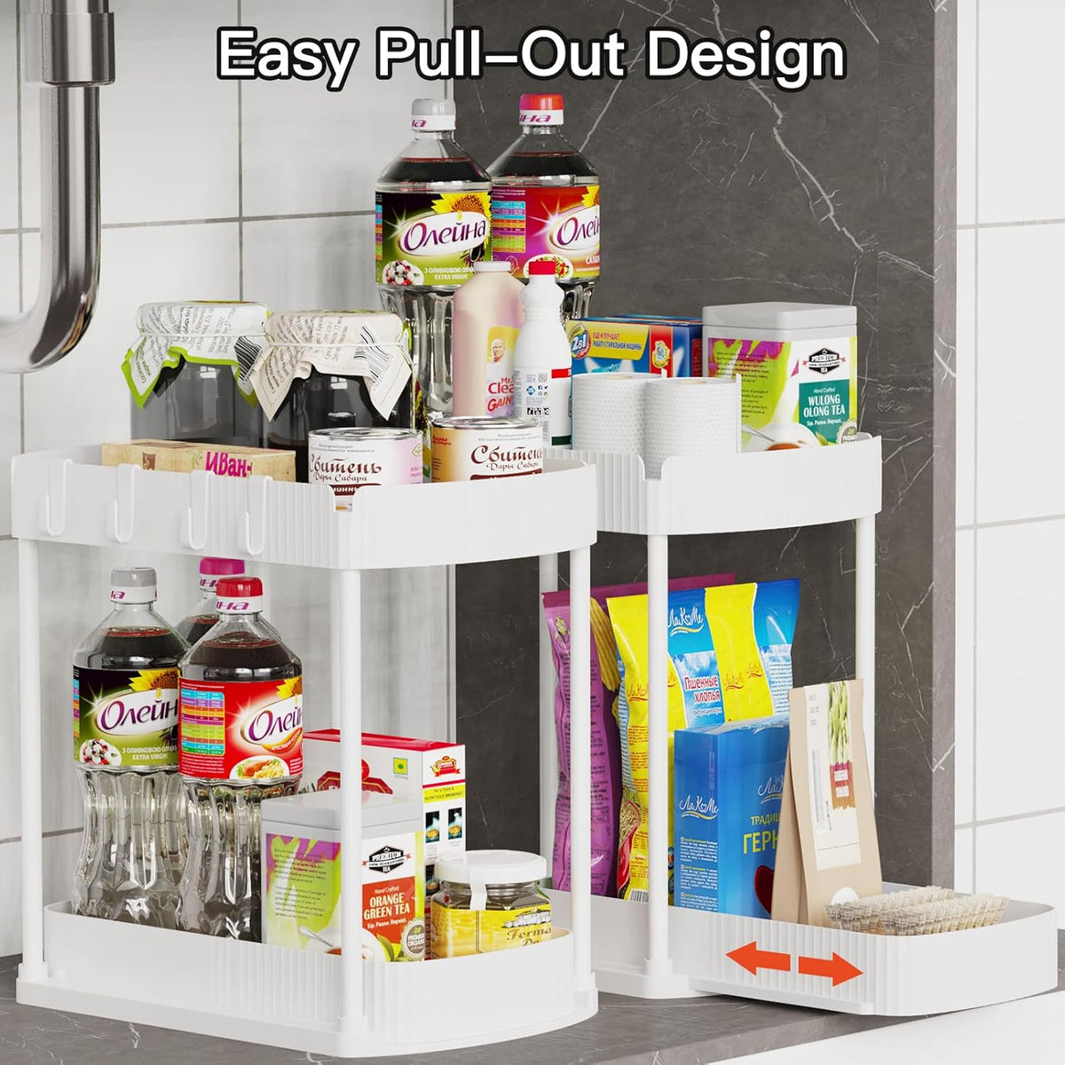2 Pack Multi-Purpose Pull-Out Storage Organizers