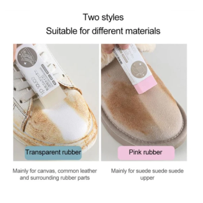 Portable White Shoes Sneakers Eraser Dry Erase Shoes Raw Rubber Free Washing Shoes Cleaning Suede Flip-Flop Suede Eraser