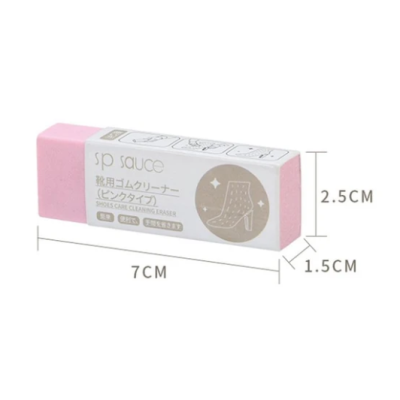 Portable White Shoes Sneakers Eraser Dry Erase Shoes Raw Rubber Free Washing Shoes Cleaning Suede Flip-Flop Suede Eraser